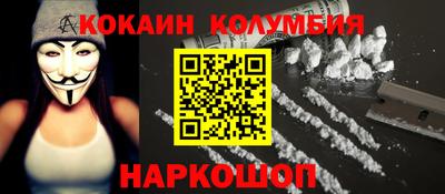 меф Бугуруслан