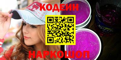 марихуана Будённовск