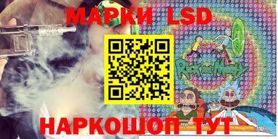 кокаин перу Бузулук
