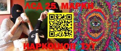 меф Бугуруслан