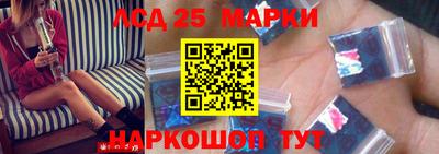 марихуана Будённовск