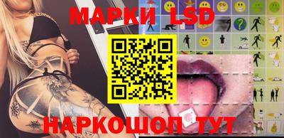 марихуана Будённовск