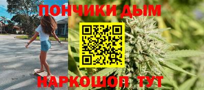 меф Бугуруслан