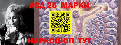 кокаин перу Бузулук