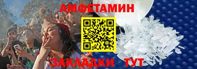 кокаин перу Бузулук
