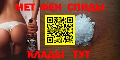 кокаин перу Бузулук
