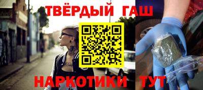 кокаин перу Бузулук