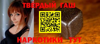 кокаин перу Бузулук