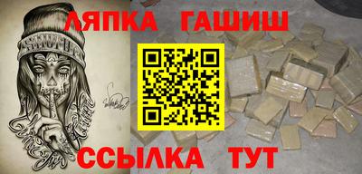 меф Бугуруслан